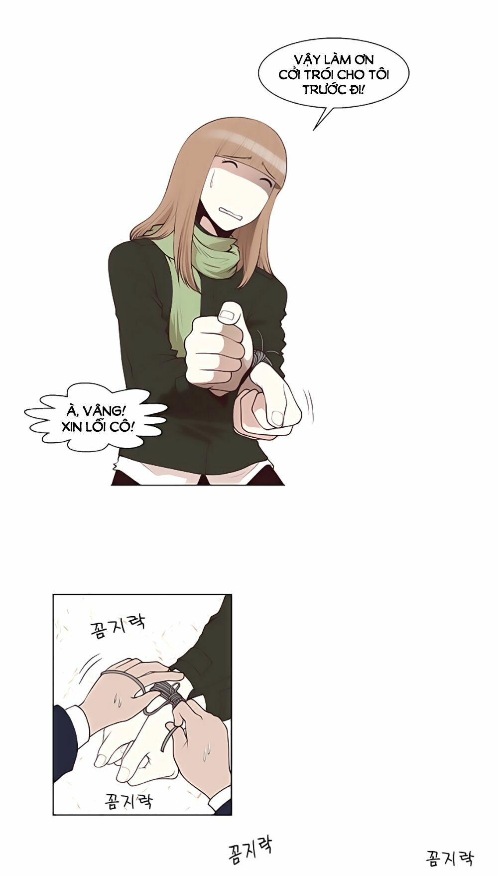 Mrs. Seonnyeo | Mrs. Tiên Cô: Chapter 22