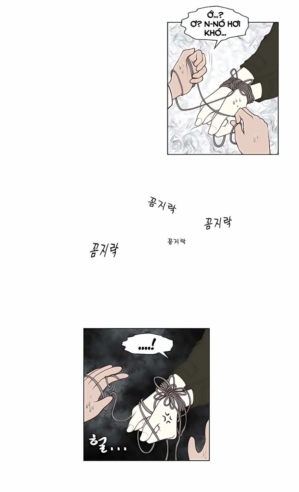 Mrs. Seonnyeo | Mrs. Tiên Cô: Chapter 22