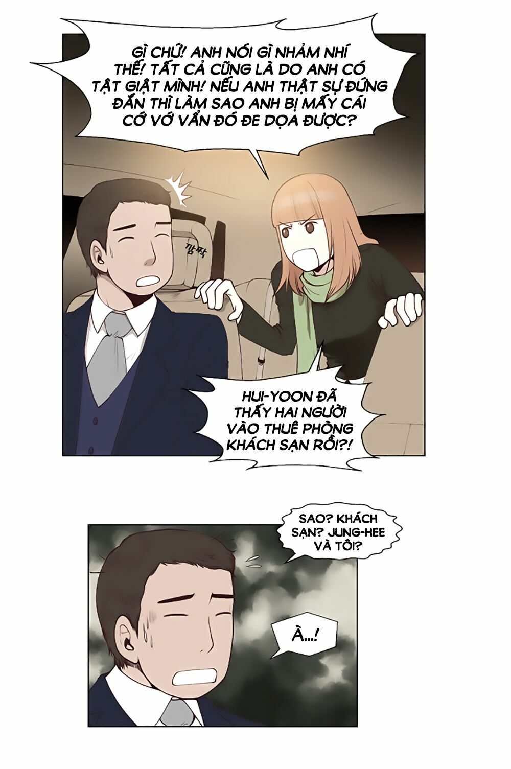 Mrs. Seonnyeo | Mrs. Tiên Cô: Chapter 22
