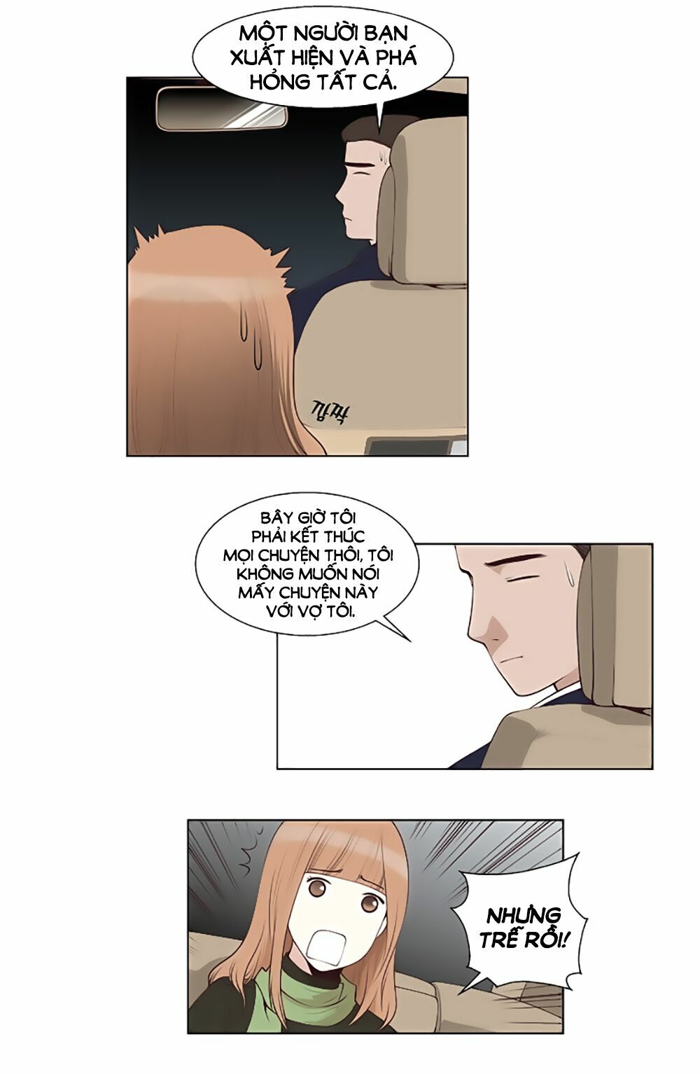Mrs. Seonnyeo | Mrs. Tiên Cô: Chapter 22