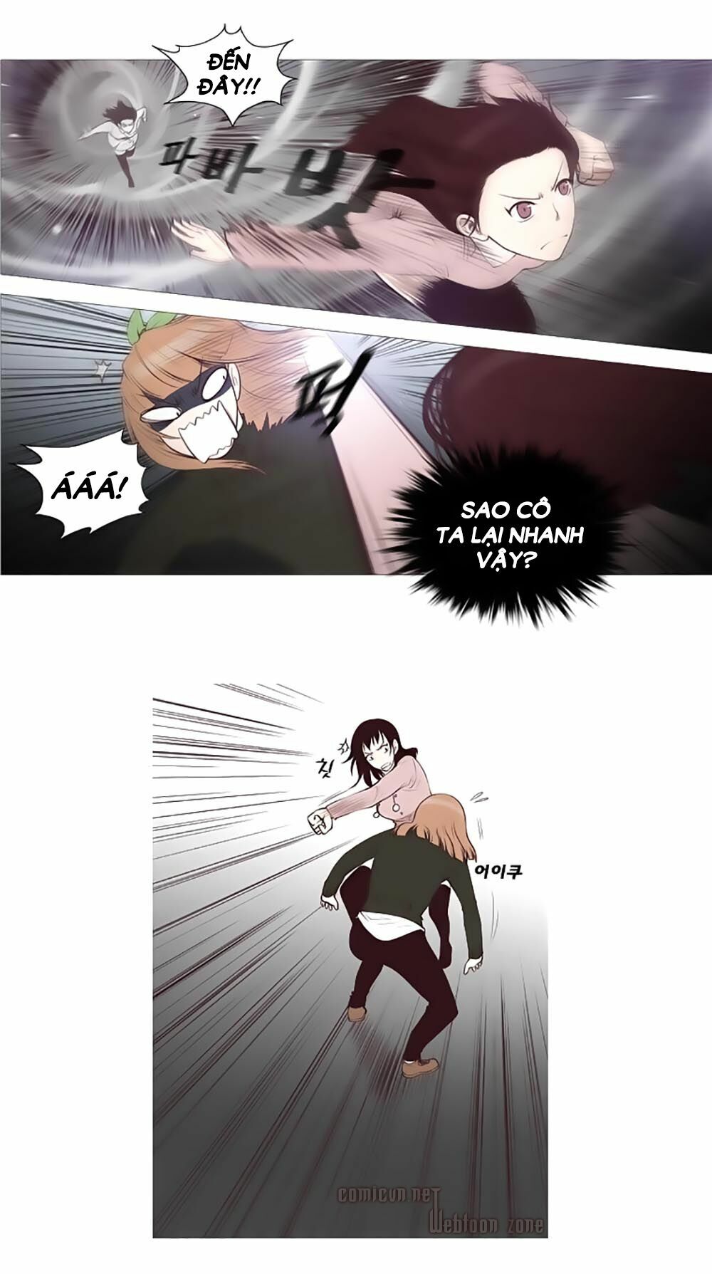Mrs. Seonnyeo | Mrs. Tiên Cô: Chapter 23