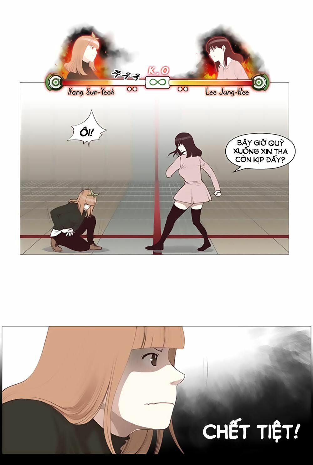 Mrs. Seonnyeo | Mrs. Tiên Cô: Chapter 23