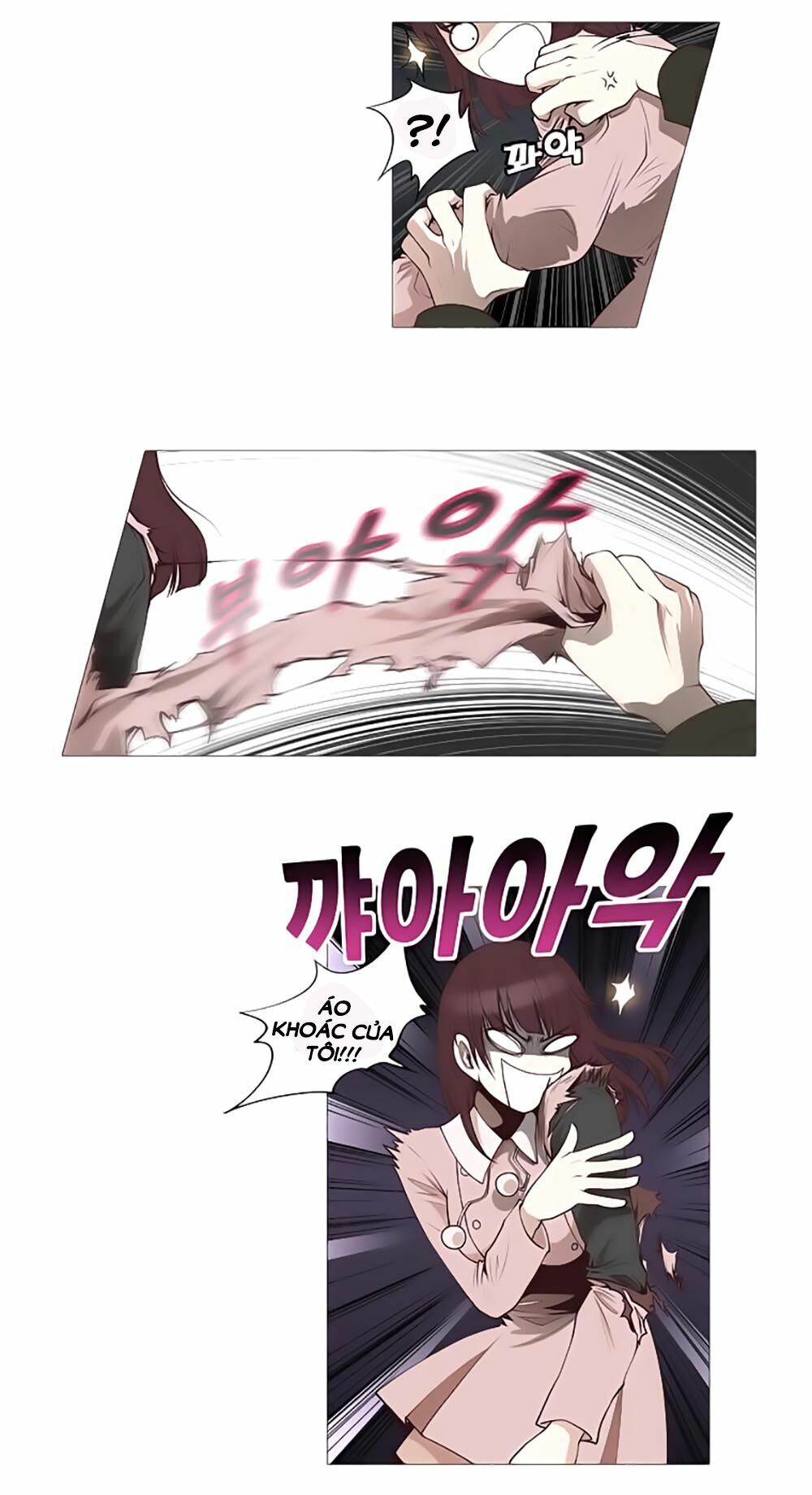 Mrs. Seonnyeo | Mrs. Tiên Cô: Chapter 23