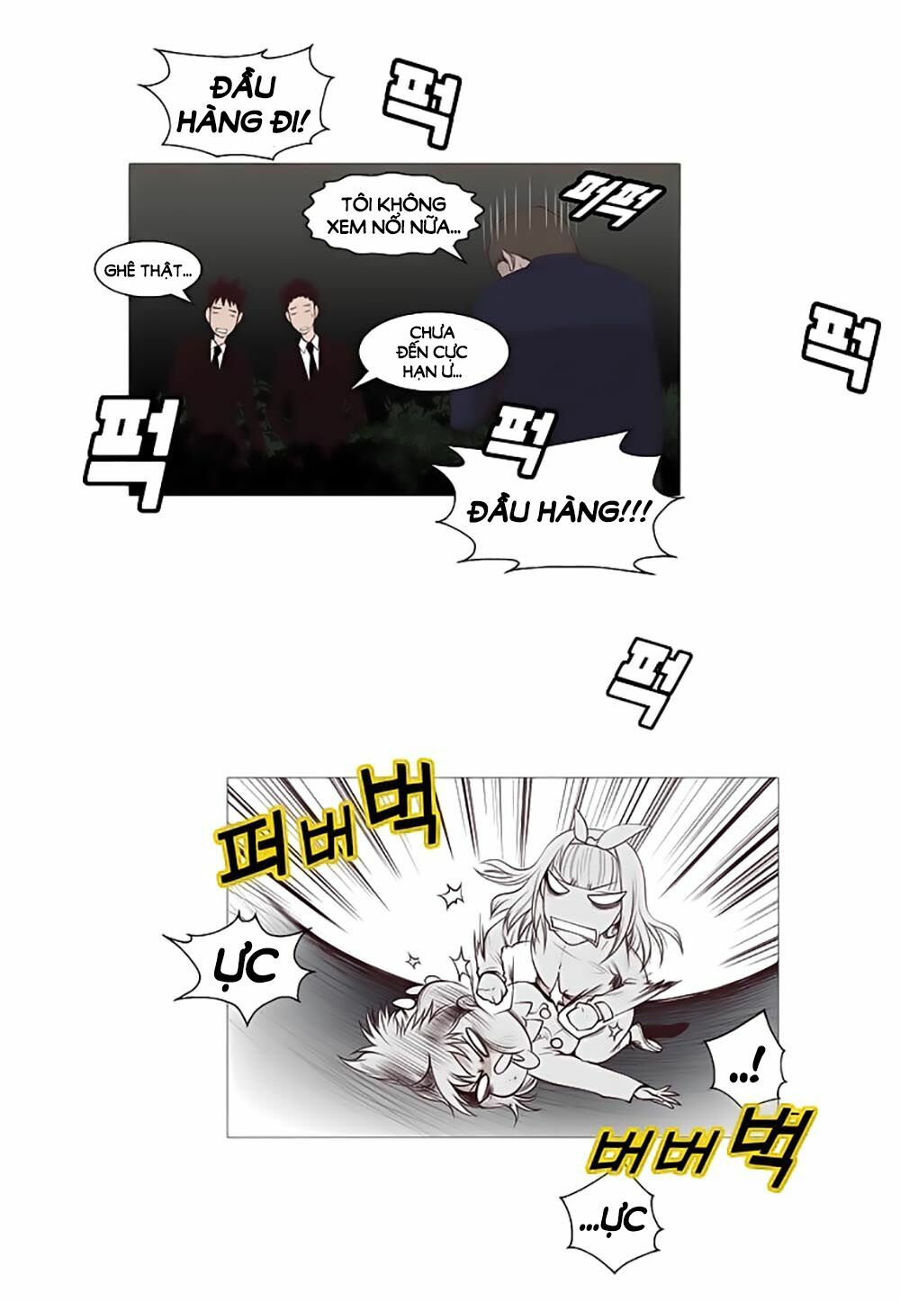 Mrs. Seonnyeo | Mrs. Tiên Cô: Chapter 23
