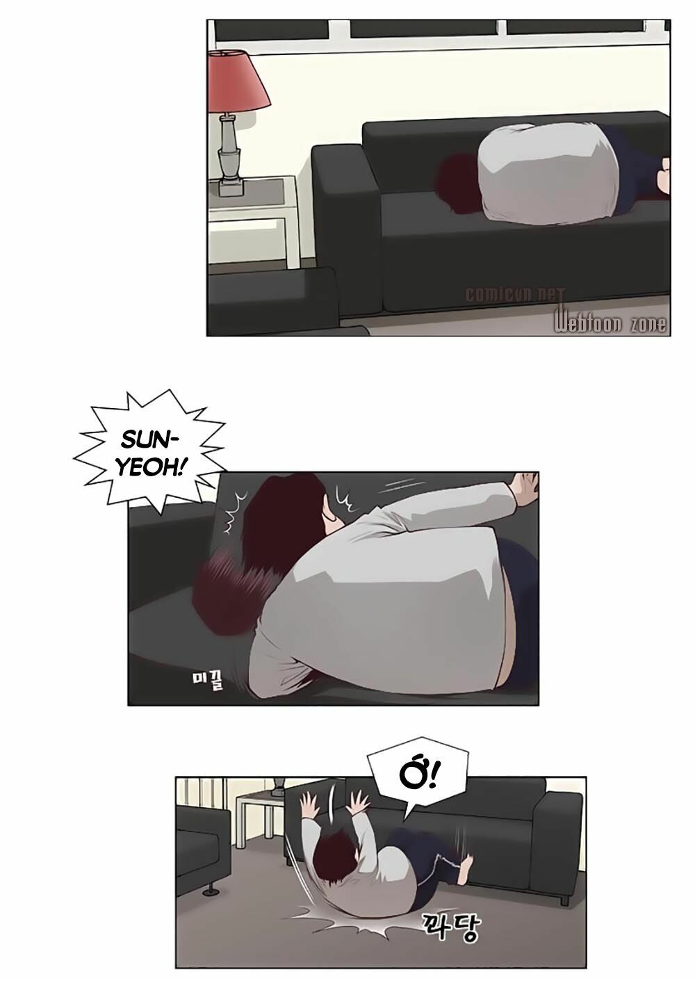 Mrs. Seonnyeo | Mrs. Tiên Cô: Chapter 23