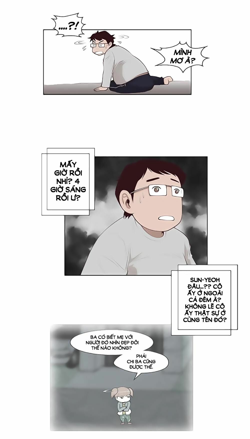 Mrs. Seonnyeo | Mrs. Tiên Cô: Chapter 23