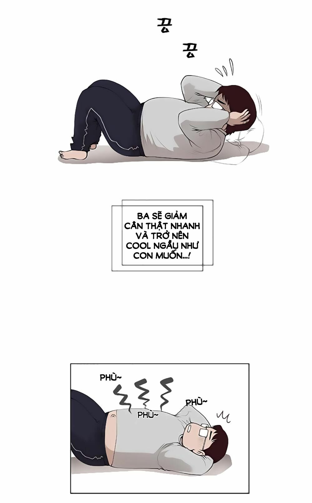 Mrs. Seonnyeo | Mrs. Tiên Cô: Chapter 23
