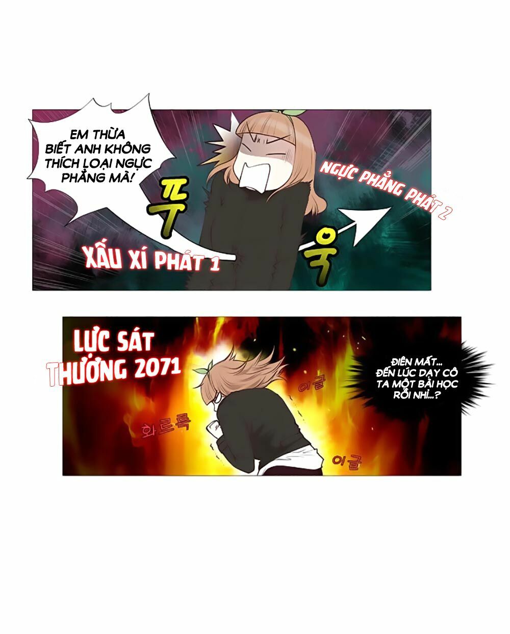 Mrs. Seonnyeo | Mrs. Tiên Cô: Chapter 23