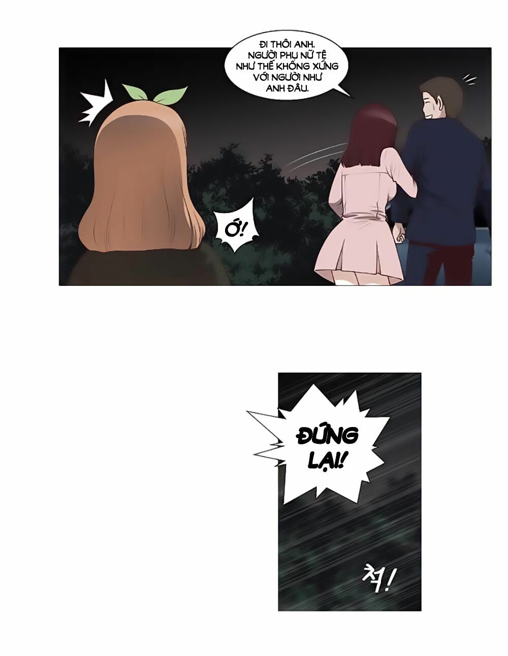 Mrs. Seonnyeo | Mrs. Tiên Cô: Chapter 23