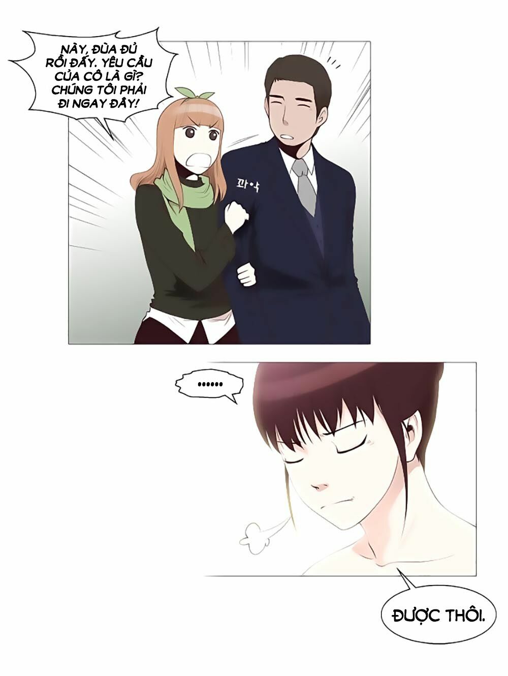 Mrs. Seonnyeo | Mrs. Tiên Cô: Chapter 24