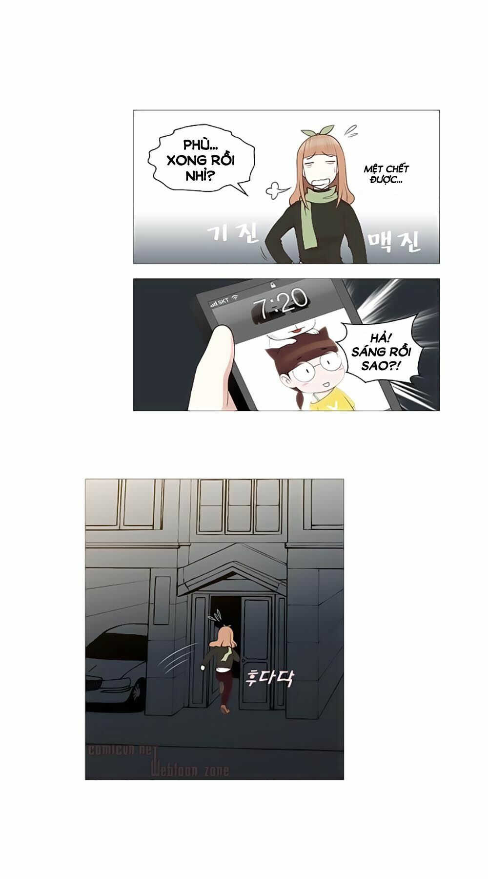 Mrs. Seonnyeo | Mrs. Tiên Cô: Chapter 24