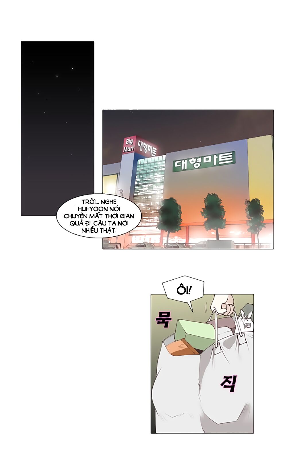 Mrs. Seonnyeo | Mrs. Tiên Cô: Chapter 25