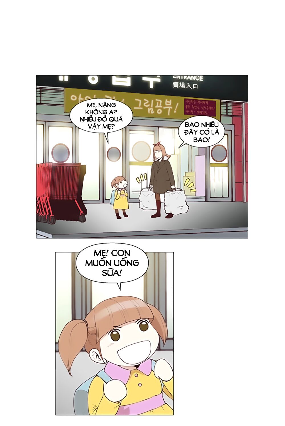 Mrs. Seonnyeo | Mrs. Tiên Cô: Chapter 25