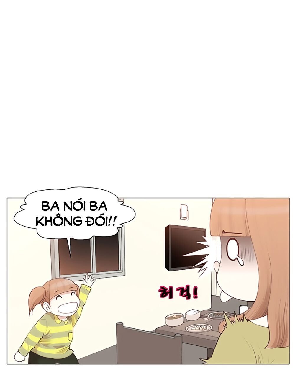 Mrs. Seonnyeo | Mrs. Tiên Cô: Chapter 25