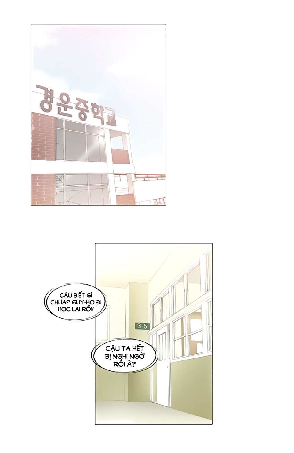Mrs. Seonnyeo | Mrs. Tiên Cô: Chapter 25