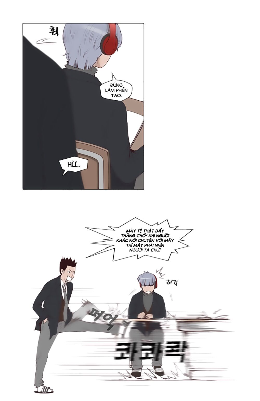 Mrs. Seonnyeo | Mrs. Tiên Cô: Chapter 25