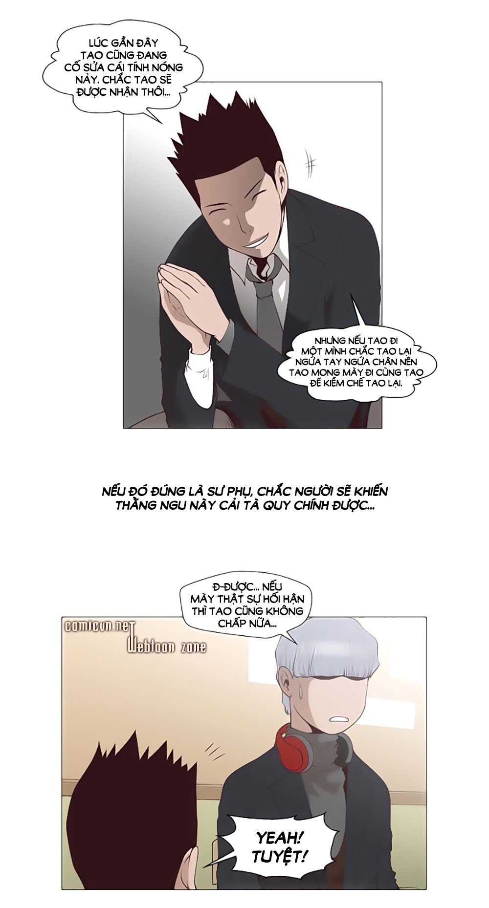 Mrs. Seonnyeo | Mrs. Tiên Cô: Chapter 25
