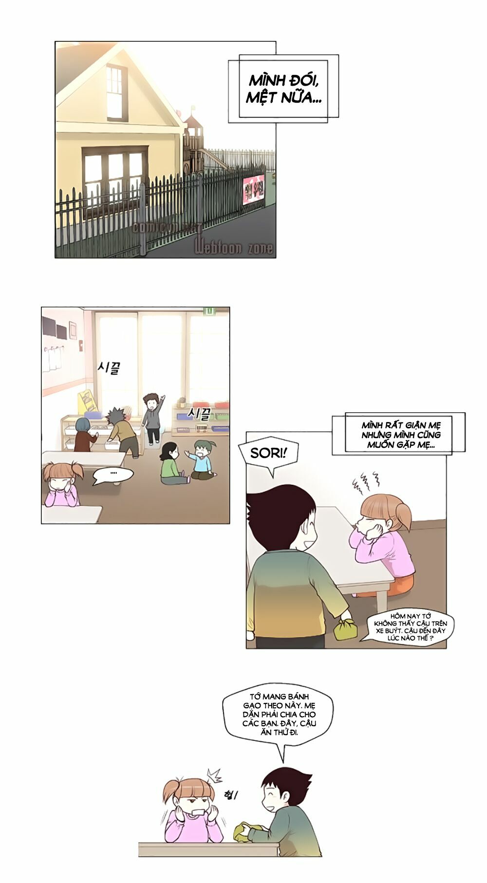Mrs. Seonnyeo | Mrs. Tiên Cô: Chapter 26