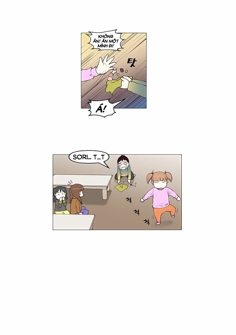 Mrs. Seonnyeo | Mrs. Tiên Cô: Chapter 26