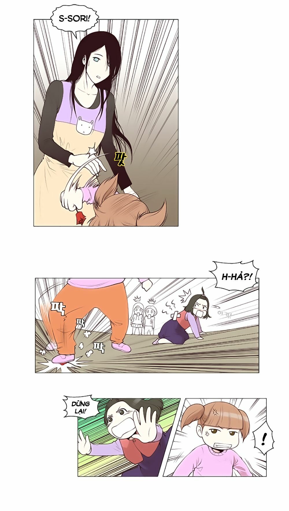 Mrs. Seonnyeo | Mrs. Tiên Cô: Chapter 26