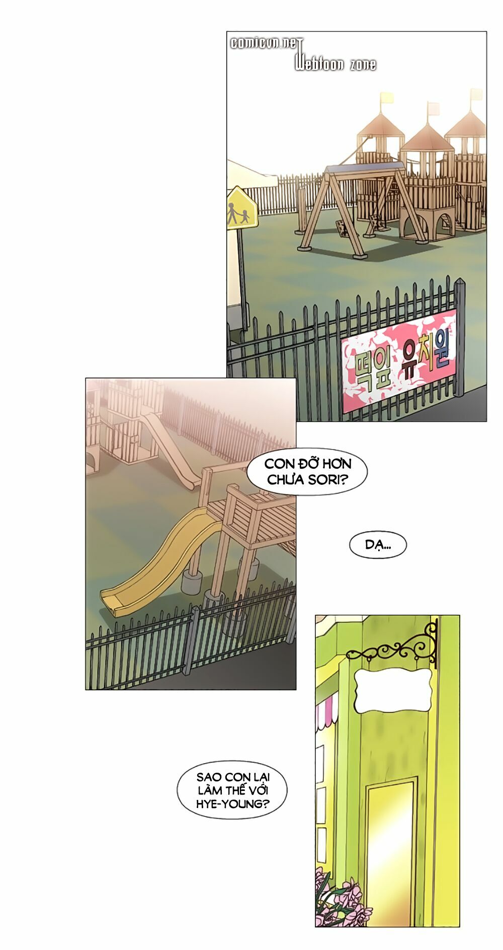 Mrs. Seonnyeo | Mrs. Tiên Cô: Chapter 26