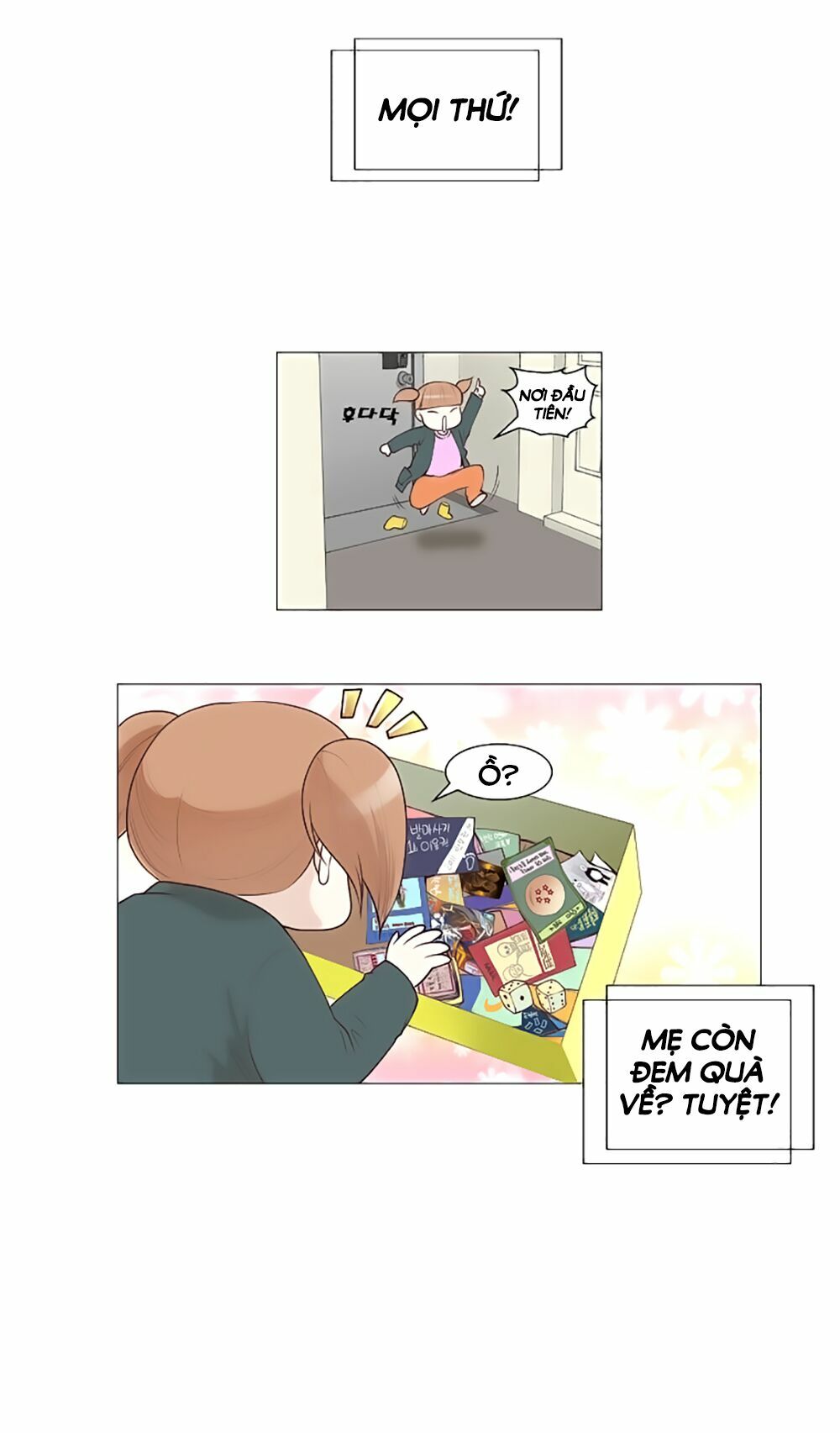 Mrs. Seonnyeo | Mrs. Tiên Cô: Chapter 26