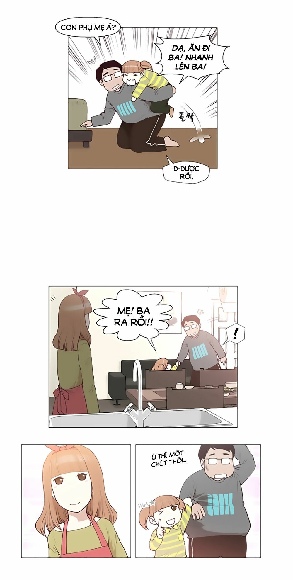 Mrs. Seonnyeo | Mrs. Tiên Cô: Chapter 26