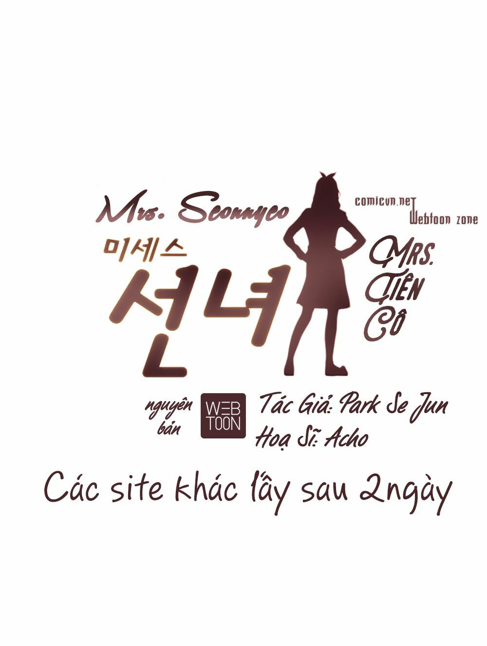 Mrs. Seonnyeo | Mrs. Tiên Cô: Chapter 26