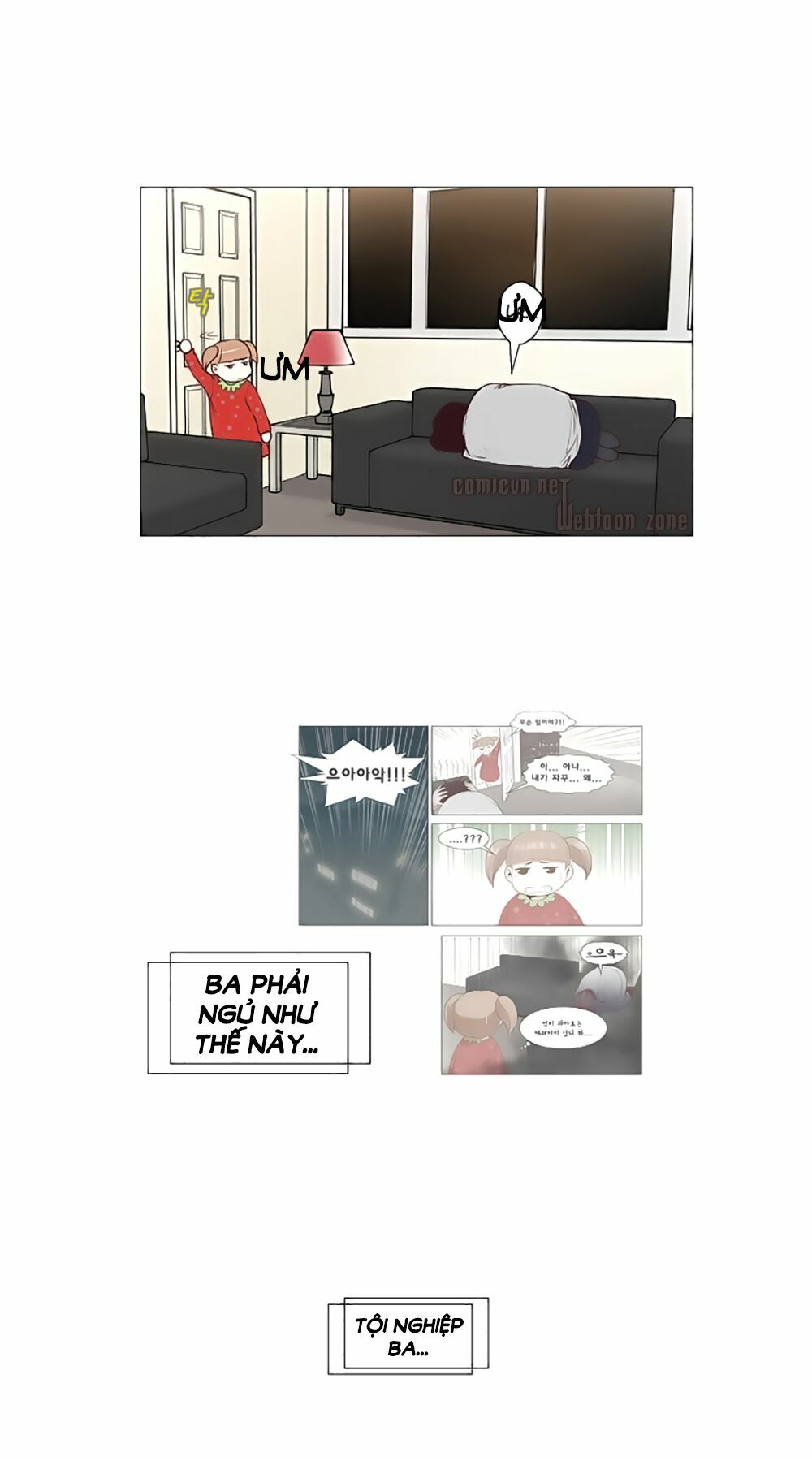 Mrs. Seonnyeo | Mrs. Tiên Cô: Chapter 26