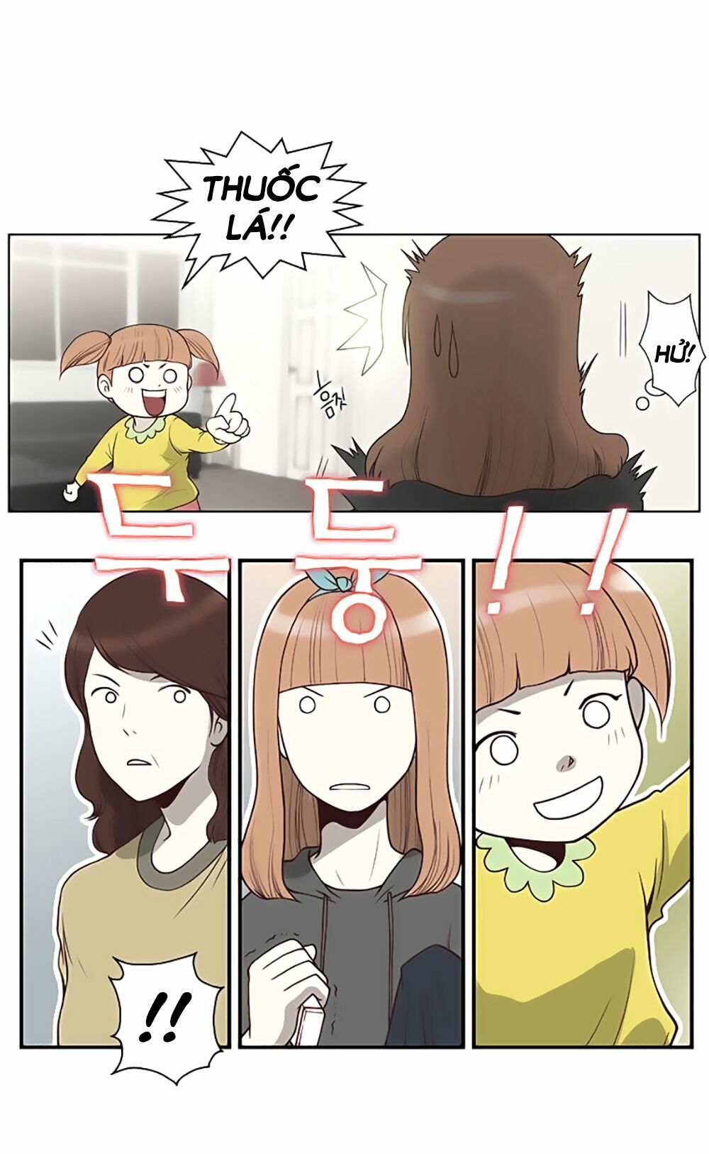 Mrs. Seonnyeo | Mrs. Tiên Cô: Chapter 3
