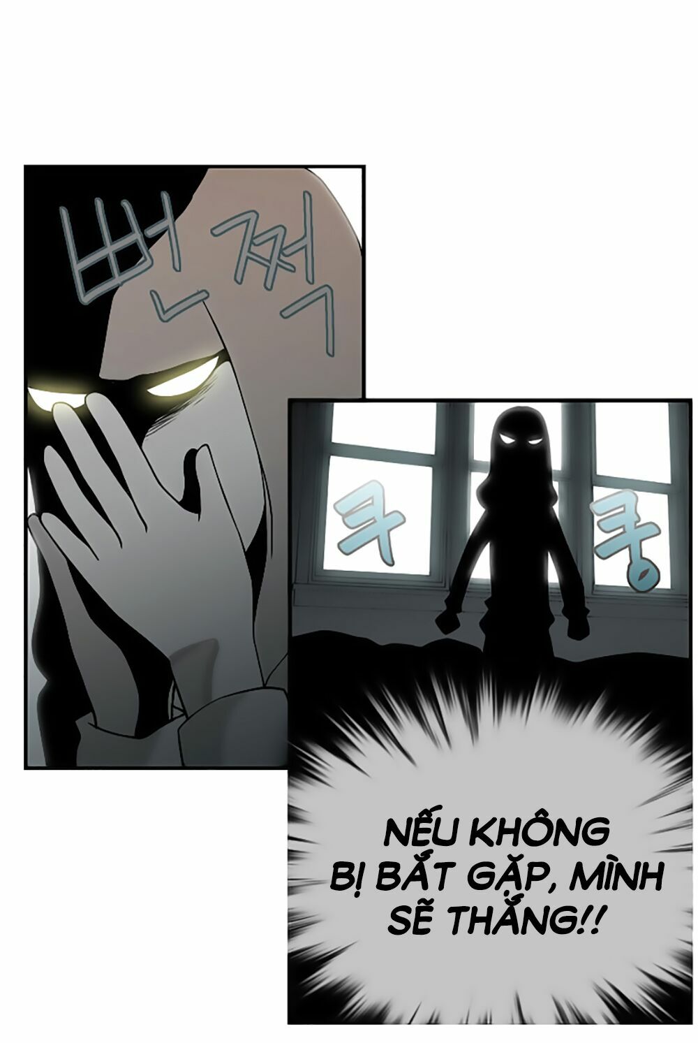 Mrs. Seonnyeo | Mrs. Tiên Cô: Chapter 3