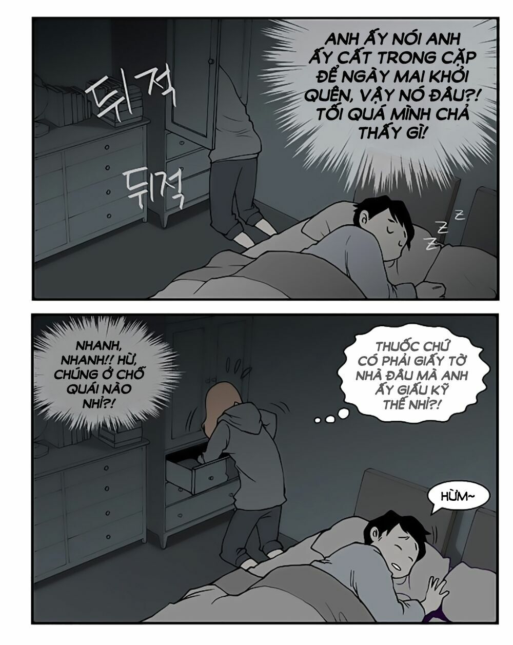 Mrs. Seonnyeo | Mrs. Tiên Cô: Chapter 3