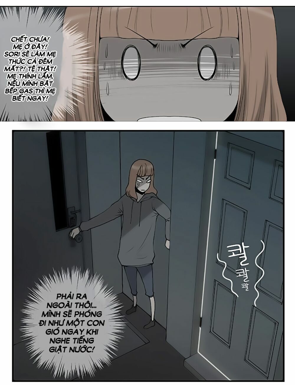 Mrs. Seonnyeo | Mrs. Tiên Cô: Chapter 3