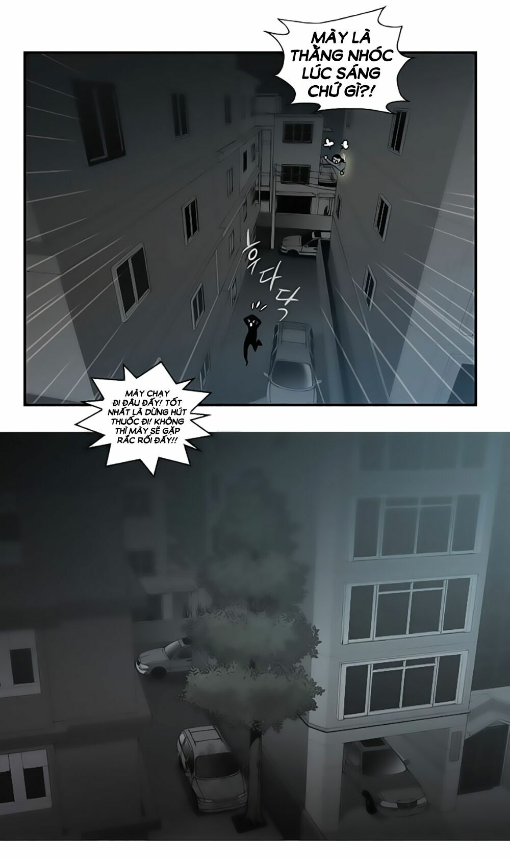Mrs. Seonnyeo | Mrs. Tiên Cô: Chapter 3