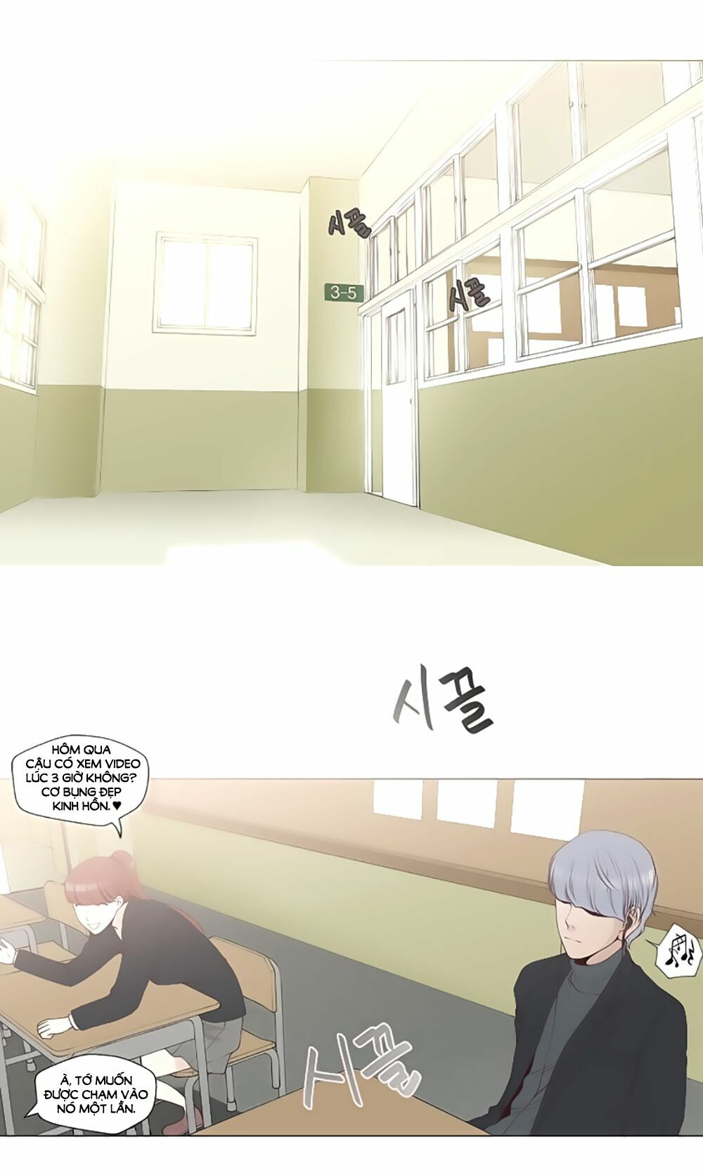 Mrs. Seonnyeo | Mrs. Tiên Cô: Chapter 5