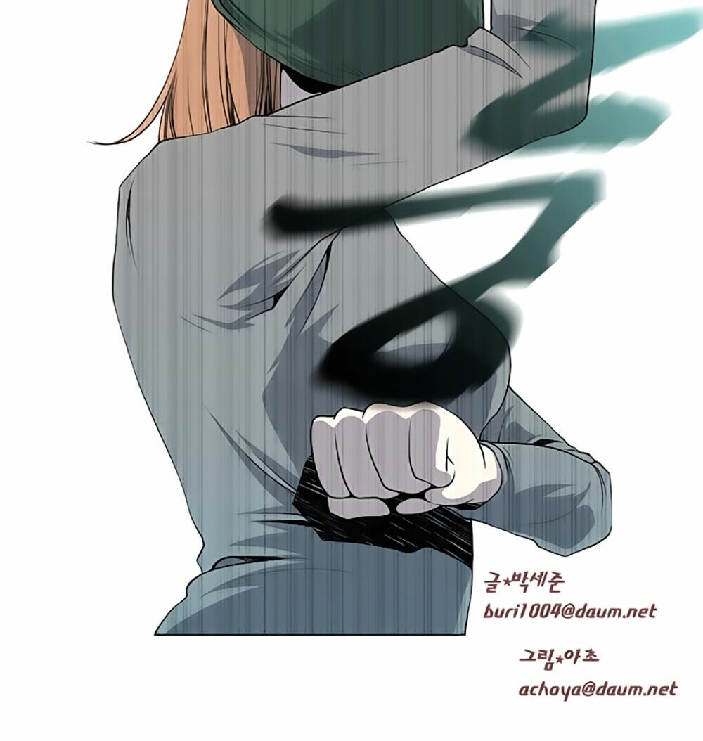 Mrs. Seonnyeo | Mrs. Tiên Cô: Chapter 5