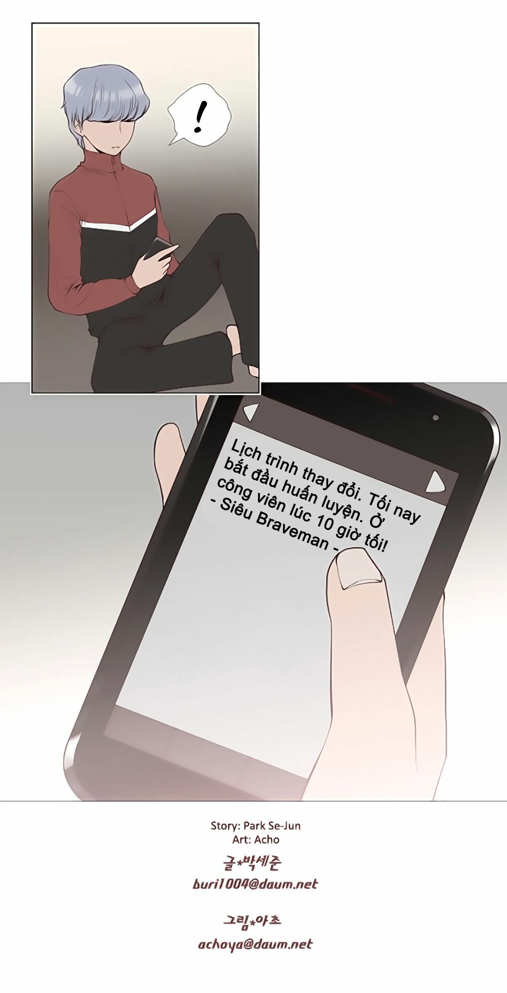 Mrs. Seonnyeo | Mrs. Tiên Cô: Chapter 6