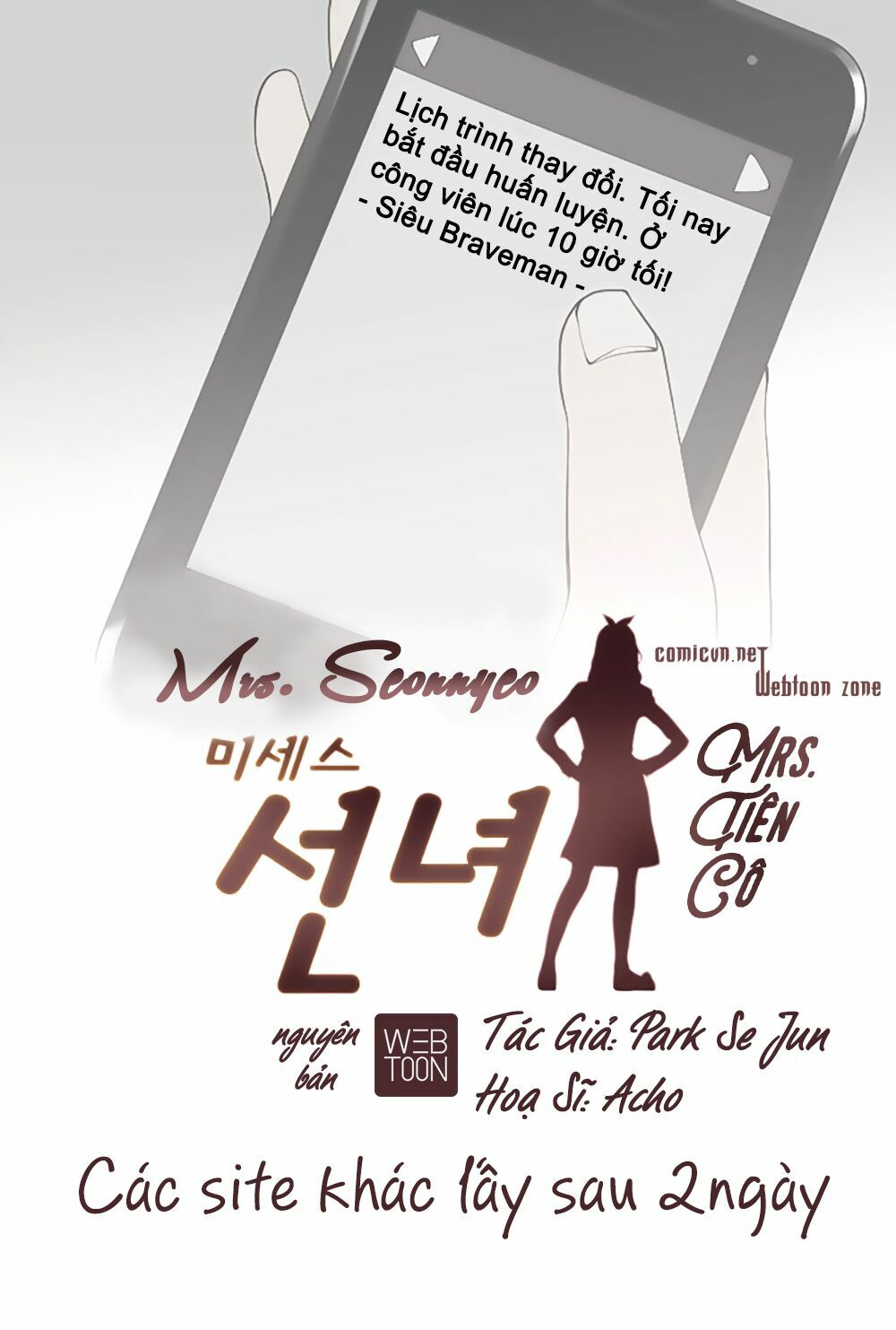 Mrs. Seonnyeo | Mrs. Tiên Cô: Chapter 7