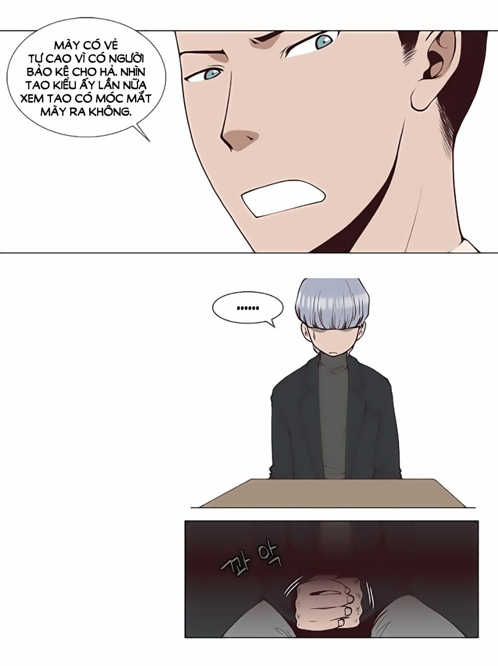 Mrs. Seonnyeo | Mrs. Tiên Cô: Chapter 7