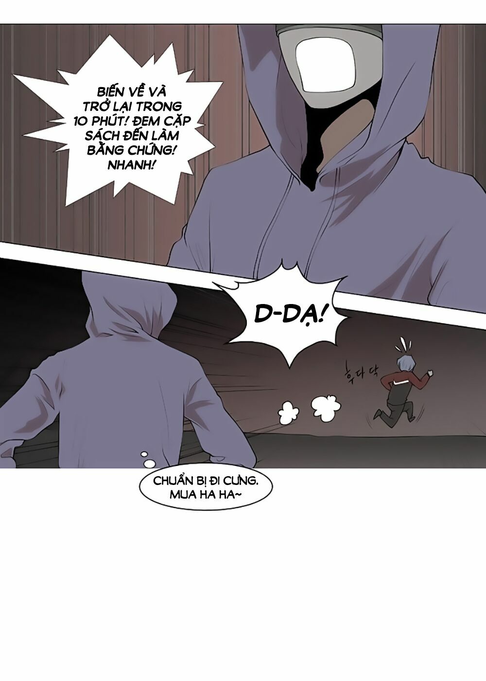 Mrs. Seonnyeo | Mrs. Tiên Cô: Chapter 7