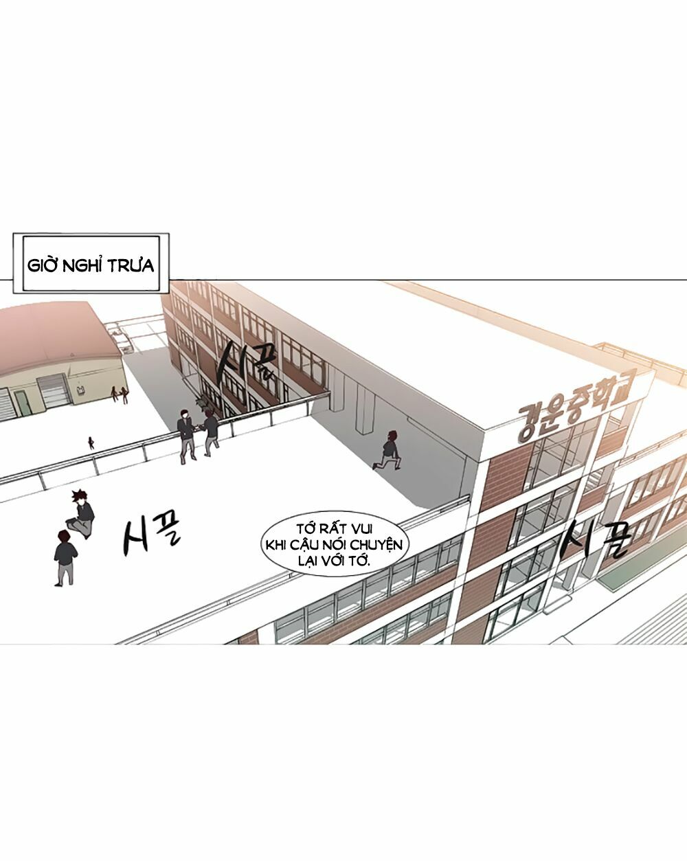 Mrs. Seonnyeo | Mrs. Tiên Cô: Chapter 7