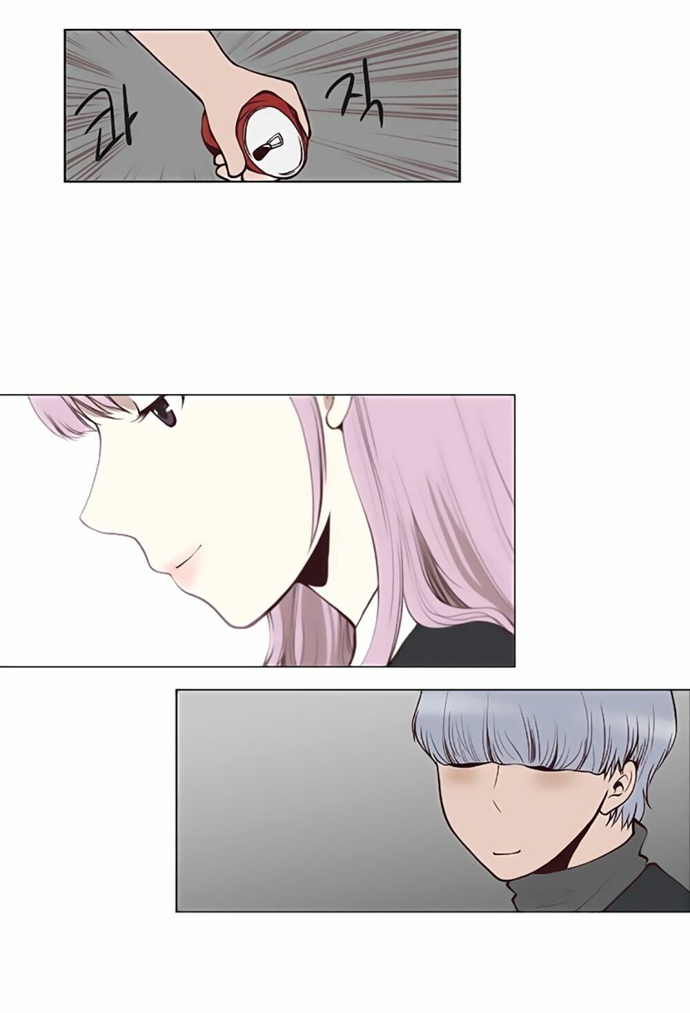 Mrs. Seonnyeo | Mrs. Tiên Cô: Chapter 7