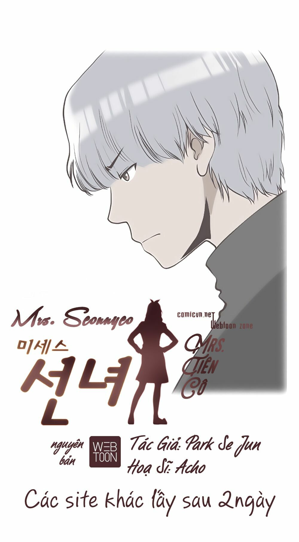 Mrs. Seonnyeo | Mrs. Tiên Cô: Chapter 8