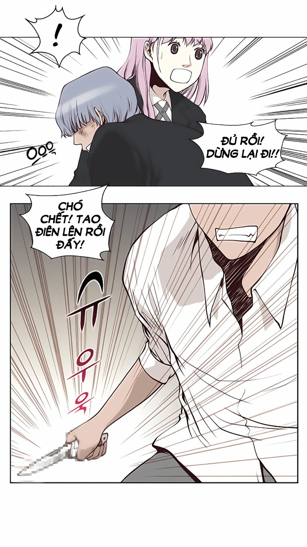 Mrs. Seonnyeo | Mrs. Tiên Cô: Chapter 8