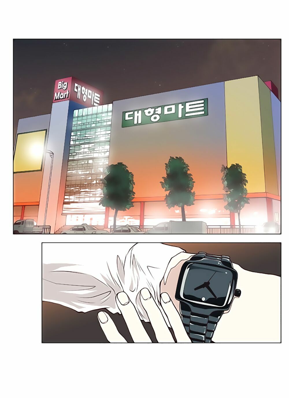 Mrs. Seonnyeo | Mrs. Tiên Cô: Chapter 8