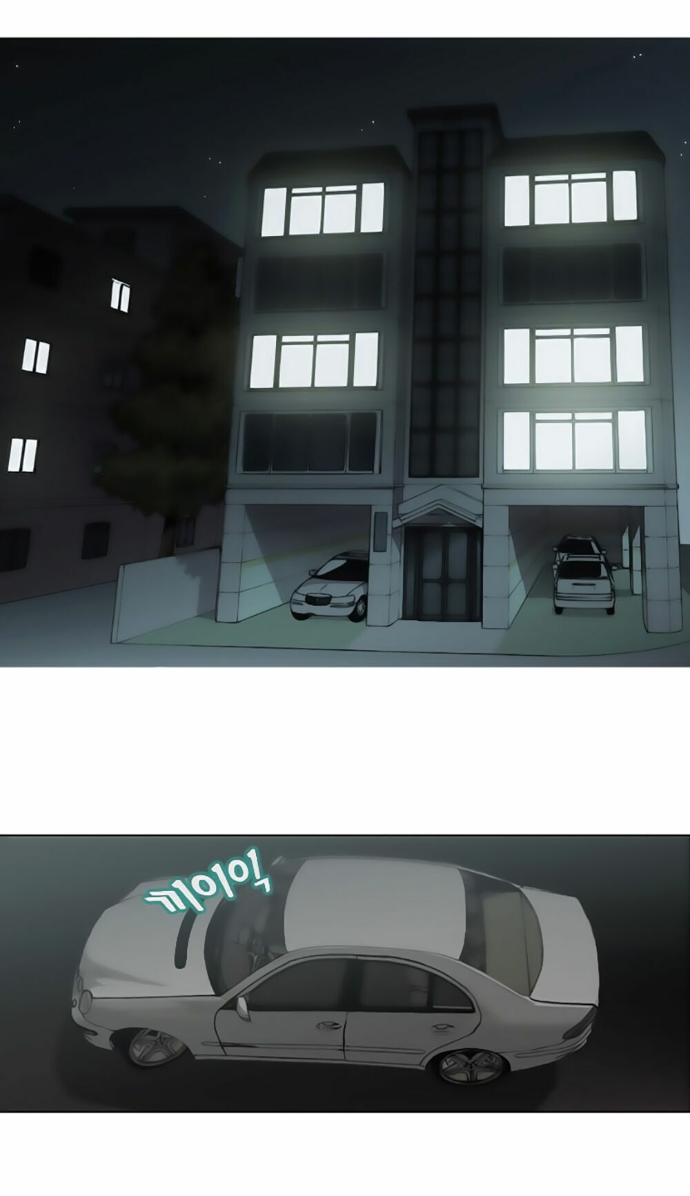 Mrs. Seonnyeo | Mrs. Tiên Cô: Chapter 8