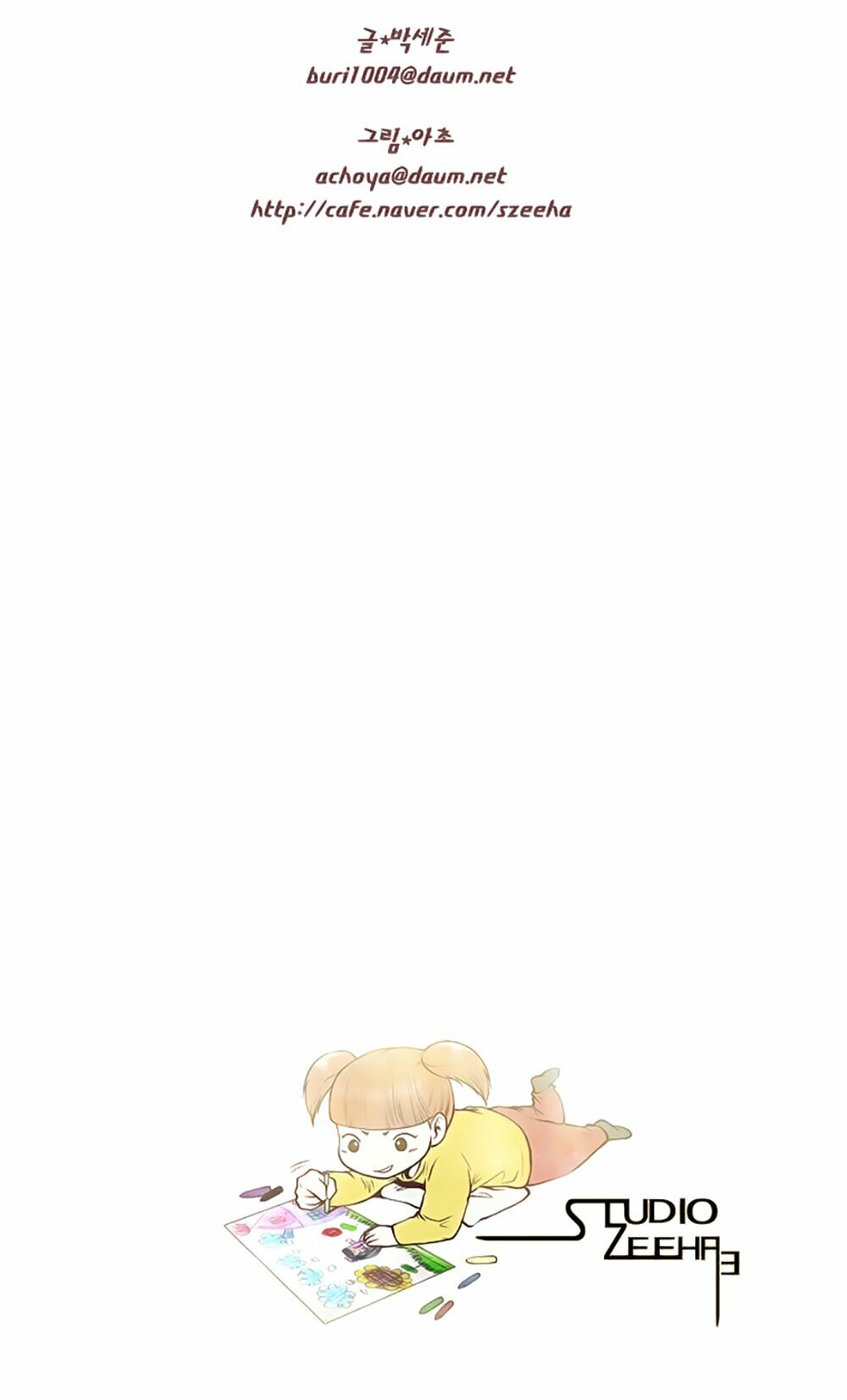 Mrs. Seonnyeo | Mrs. Tiên Cô: Chapter 9