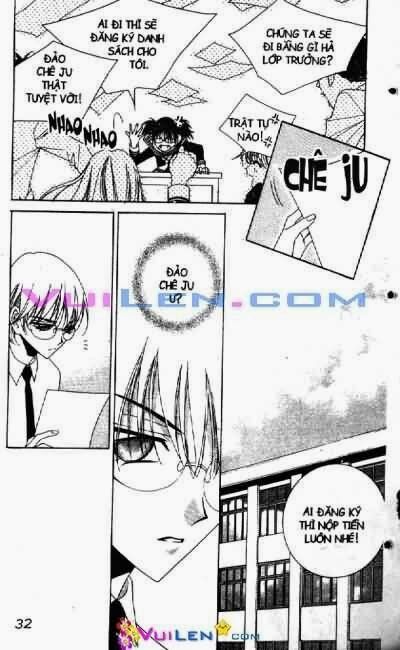 Nàng công chúa bỏ trốn: Chapter 2