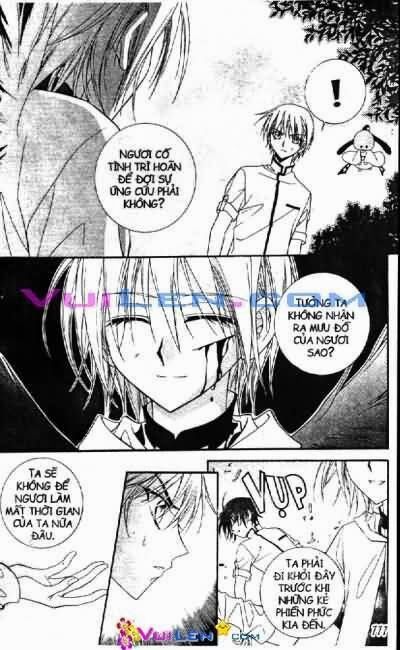 Nàng công chúa bỏ trốn: Chapter 7