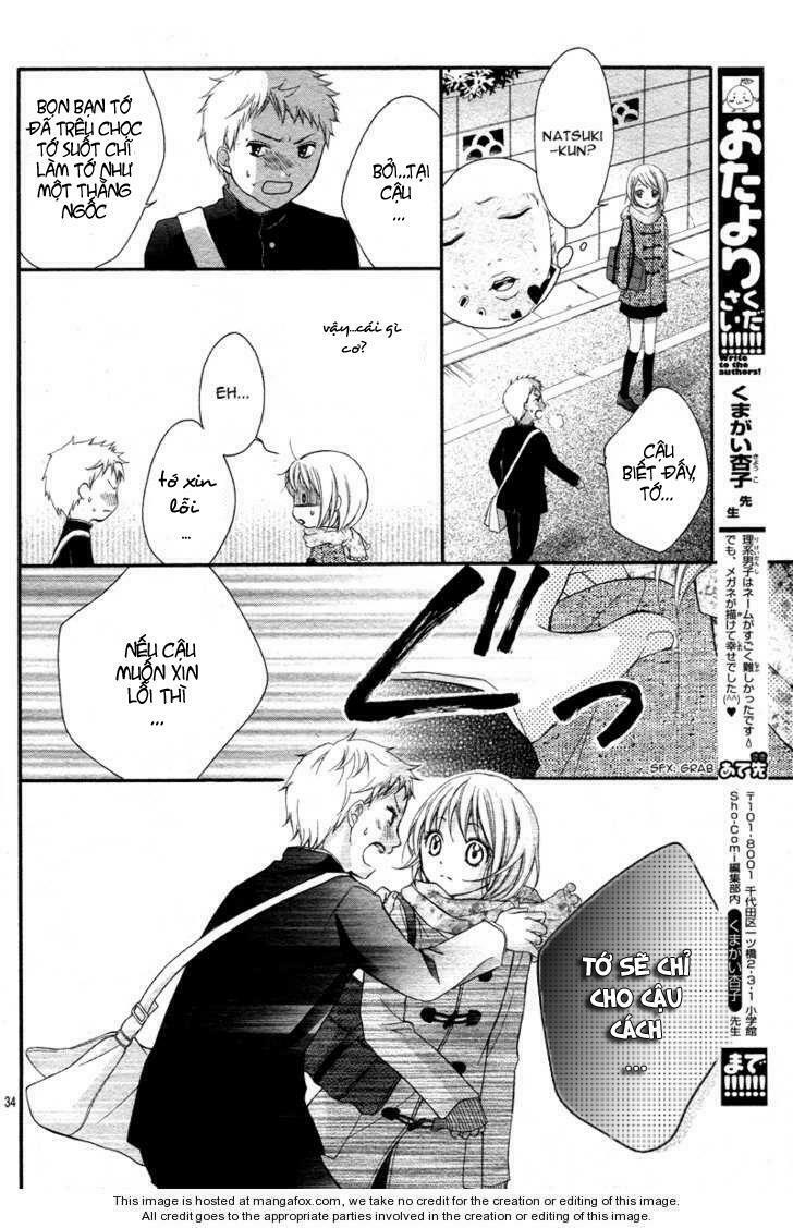 2 Kaime no Hajimete no Koi: Chapter 1: Oneshot